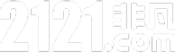 2121非凡体育